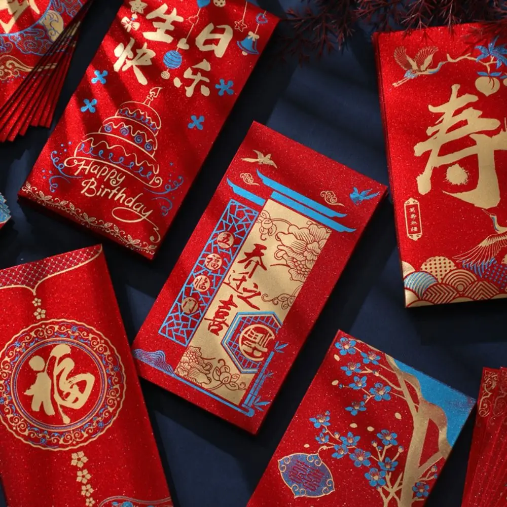 New Year's Blessing Bag Red Envelope Luck Money Bag New Year Packet Blessing Bag Good Luck Best Wishes HongBao DIY Packing