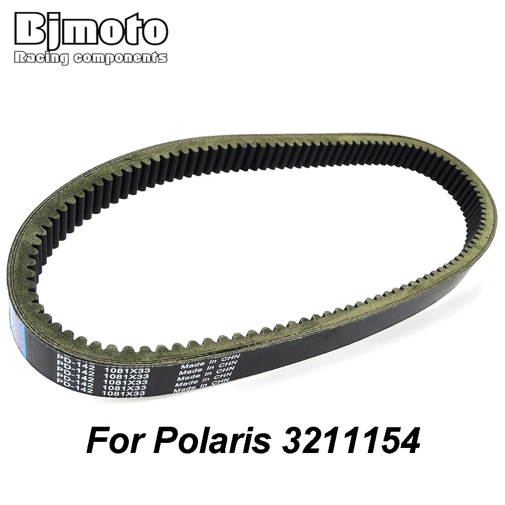 

Приводной ремень для Polaris 550 VOYAGEUR 144 INDY/INTL LXT ВСЕ ОПЦИЯ SNO 550 INDY LXT 3211154 для Kawasaki KAF620 Mule 2520 2500