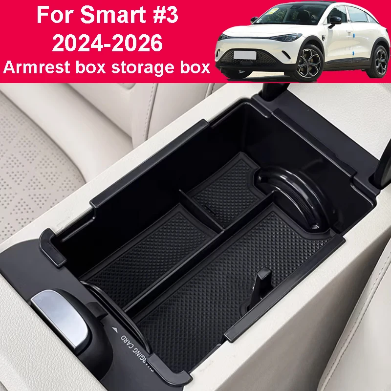 

For Smart #3 2024 2025 2026 Car Armrest Box Storage Box Interior Silicone Pad Anti-slip Accessories Categorized Storage