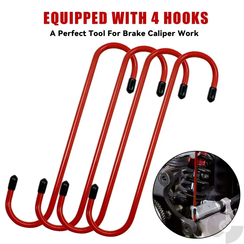 

Подвеска, диск обслуживания тормозного суппорта, вешалка, крючки тормозного суппорта, инструмент для ремонта автомобиля, S-образный крючок Amagi