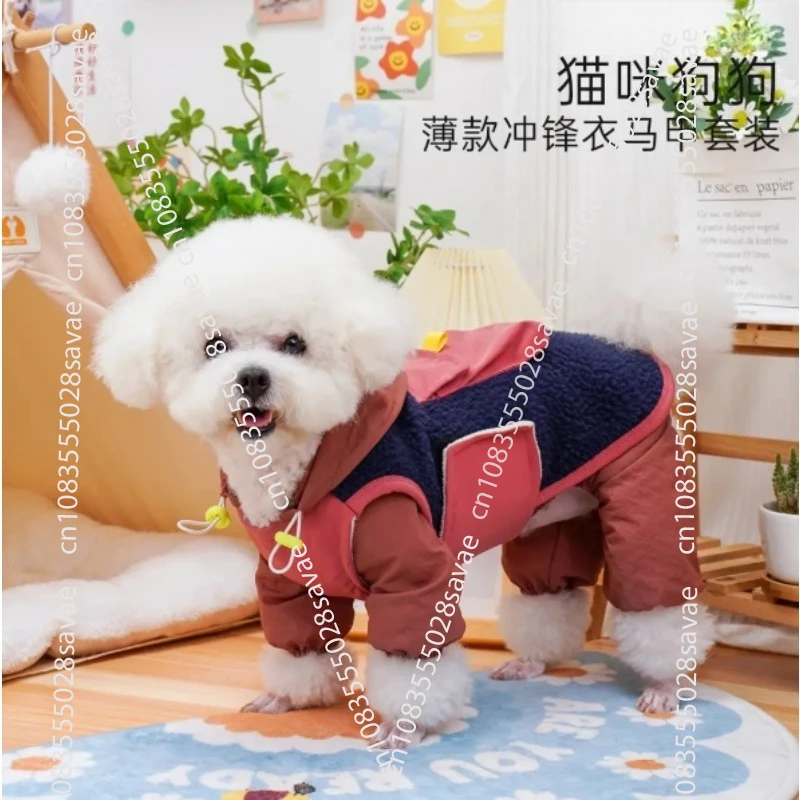 

Quick Wear Cold and Warm Dog Autumn and Winter Windproof Double-sided Cotton Clothing Medium and Small Dogs