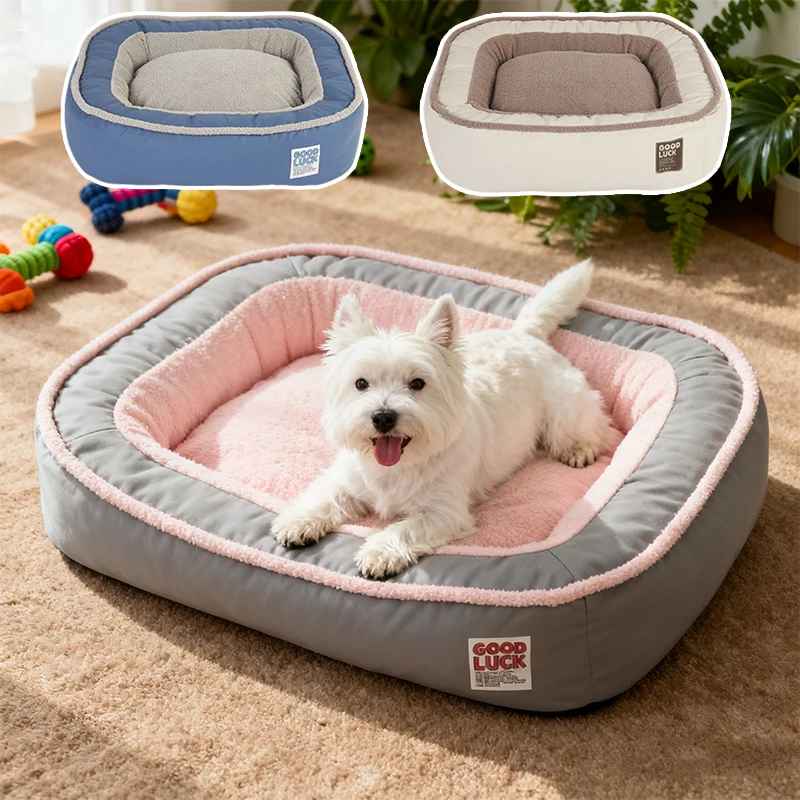 

Dual Sided Pet Bed Reversible Flannel & Scratch Proof Fabric Nest with Removable Core Four Seasons Use for Cats Dogs All Sizes