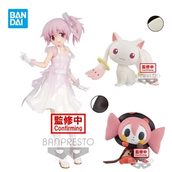 In Stock Figure Banpresto Original Puella Magi Madoka Magica Kaname Madoka Incubator Action Figure Kawaii Model Child Toys