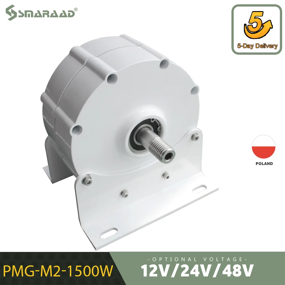 Poland Fsat Delivery SMARAAD Low Speed 1500W 12V24V48V Wind Turbine Generator 3 Phase Gearless Permanent Magnet Generator