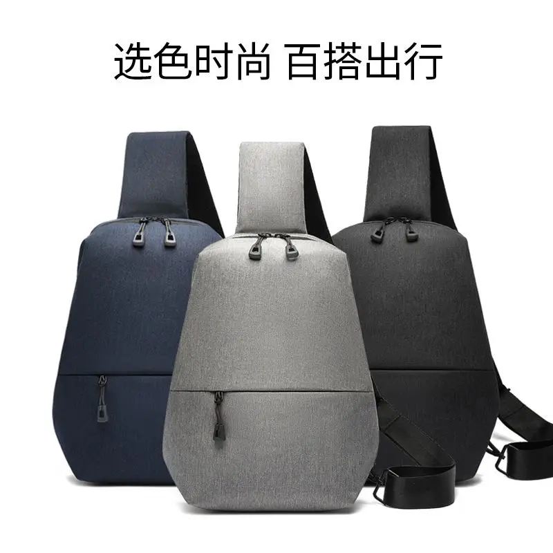 Men's crossbody bag Men Shoulder Bag Chest Bags for Men Sling Messenger Bag Male Charge Crossbody Bag