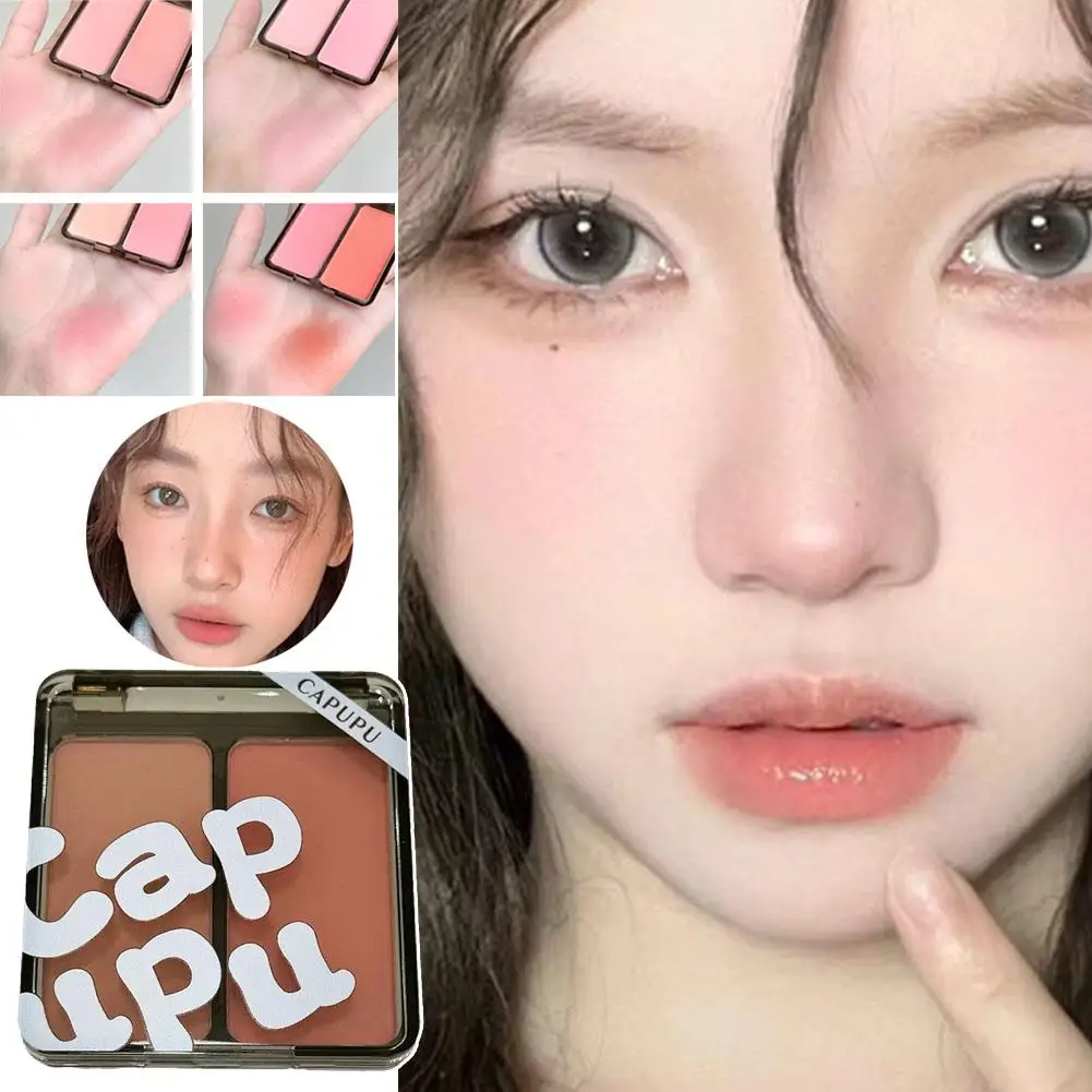 Dual Color Blush Palette เฉดสีเม็ดสีแวววาวสีแก้มติดทนนานเพื่อการแต่งหน้านู้ดที่สดใส X4C9