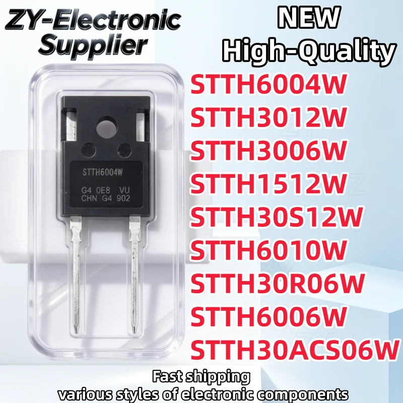 5Uds 100% New STTH6004W STTH3012W STTH3006W STTH30ACS06W TO247 STTH1512W STTH30S12W STTH6010W STTH30R06W STTH6006W TO-247-2