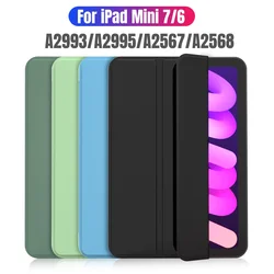 Case For iPad Mini 7 Case Leather Smart Sleep wake funda Stand Solid cover For Coque iPad Mini 7th 6th Generation Case 8.3 inch
