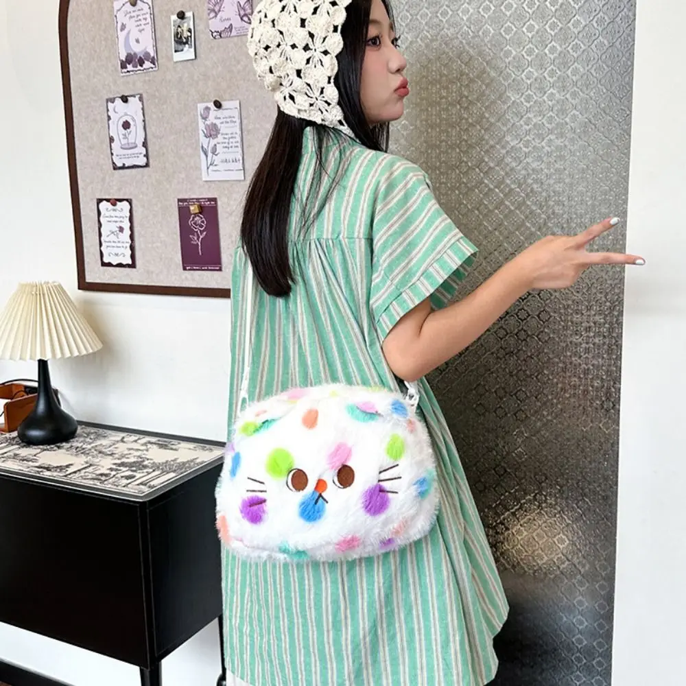 Spotted Cat Wave Point Cat Plush Backpack Cat Head Adjustable Cartoon Plush Schoolbag High-capacity Animal Plushie