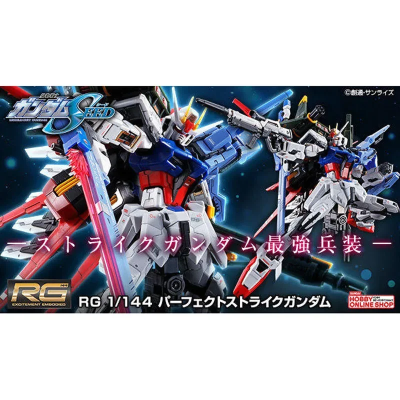 

Bandai Gundam Anime Figure RG 1/144 Originele Gundam PB Model PERFECT STRIKE SEED KIRA YAMATO Mobiele Pak Kinderen Speelgoed Toy