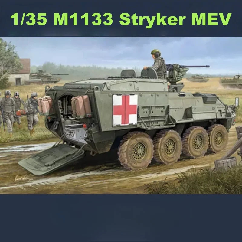 

TRUMPETER 1/35 M1133 Stryker MEV Assembly Puzzle Model Toy