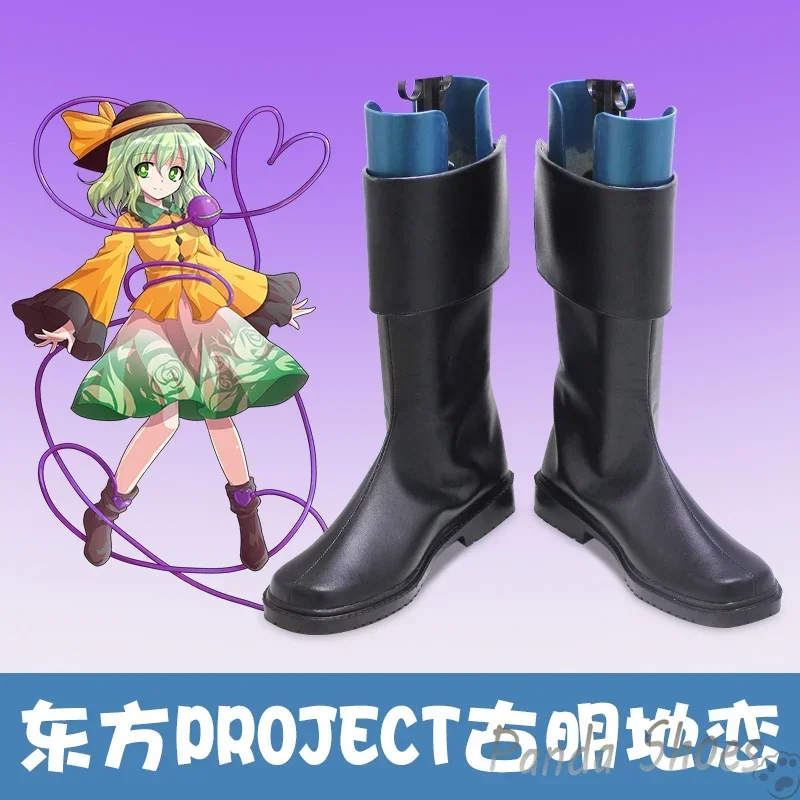 

Игра Touhou Project Komeiji Koishi Обувь для косплея Аниме Cos Comic Косплей Костюм Опора Обувь для Con Halloween Party