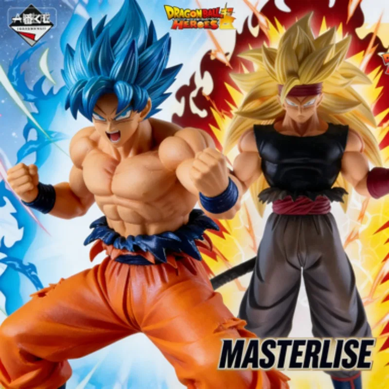 Bandai Ichiban Kuji…