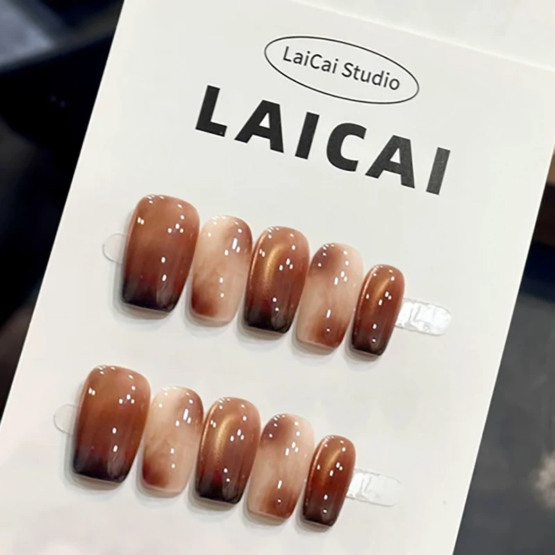 

10 шт. накладных ногтей с эффектом градиента и кошачьим глазом, цвет каштаново-коричневый, ручная работа, средний квадрат, для повседневного ношения, модные
