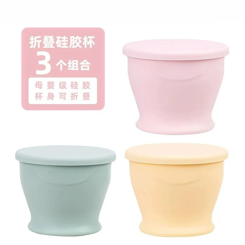 

[3 Combinations] Foldable Water Cup Portable Silicone Outdoor Travel Mouthwash Cup
