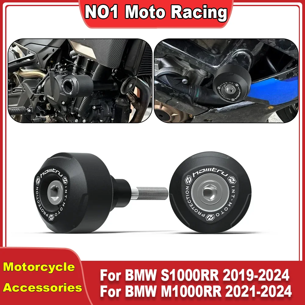 

Ползунки рамы мотоцикла, защита от столкновений для BMW Motorrad S1000RR 2019-2024, M1000RR 2021-2024
