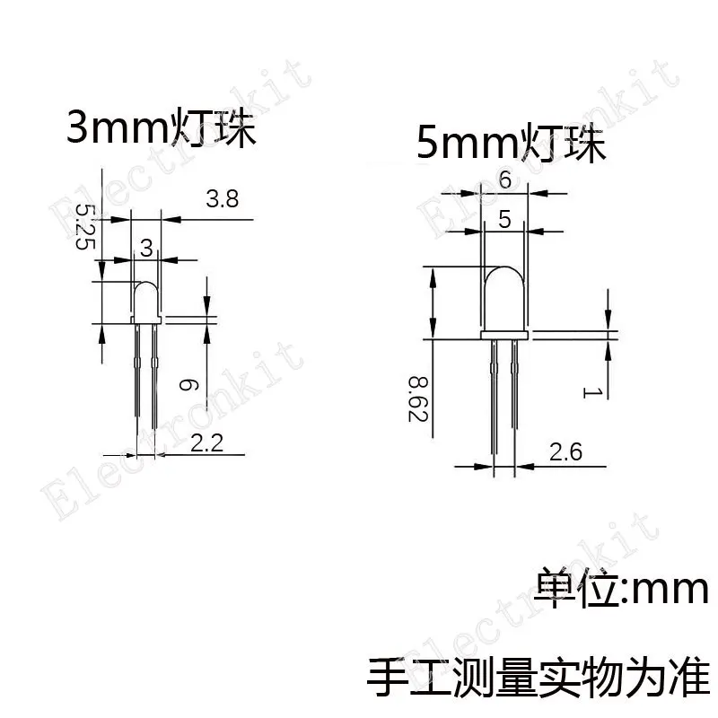 500pcs 3MM 5MM Led Kit With Box Mixed Color Red Green Yellow Blue White Light Emitting Diode Lamp Assortment Kit