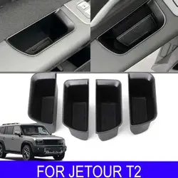 For Chery Jetour T2 Car Door Storage Box Car Accessories Organizer Stowing Interior Automobiles Supplies Parts Tidying P3U5