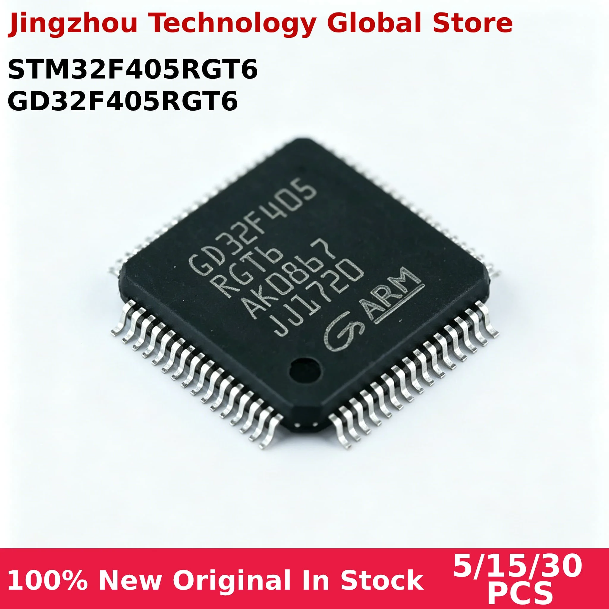 100-新しい-5-15-30-個-stm32f405rgt6-gd32f405rgt6-stm32f405-32f405rgt6-gd32f405-rgt6-qfp-64-在庫あり卸売
