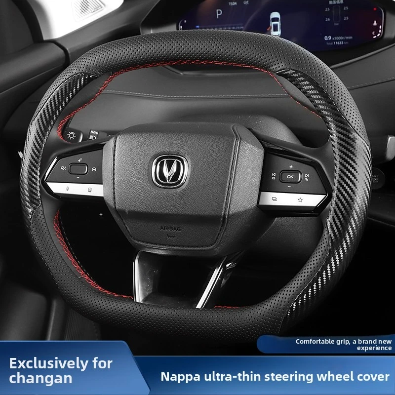 Leather Car Steering Wheel Cover for Changan Unis Uni S 2025 2026 Wear Resistant Soft Comfortable Car Interior Accessories