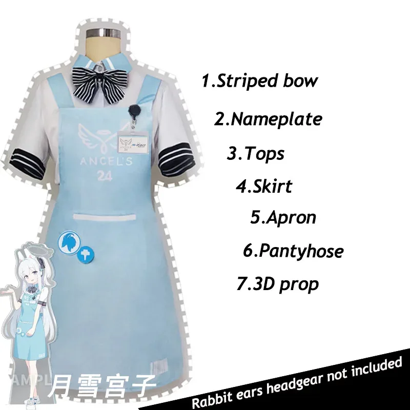 لعبة الأزرق الأرشيف X لوسون كاسوميزاوا ميو سورا تأثيري حلي ساكي ملابس العمل موحدة هالوين كرنفال حفلة عيد الميلاد الدعامة