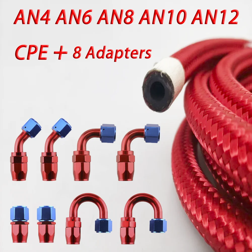 1M-10m AN4 AN6 AN8 AN10 AN12 General Motors fuel hose, oil and gas cooler hose, stainless steel braided inner layer CPE rubber