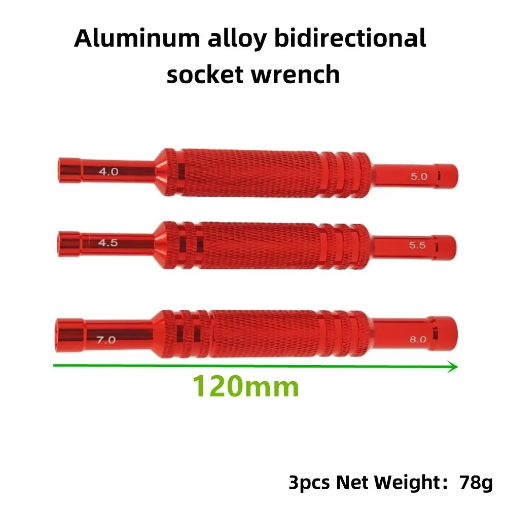 아머 휴대용 양면 육각 소켓 렌치(4, 4.5, 5, 5.5, 7, 8.0mm) - 알루미늄 합금 스케일 모델 너트 제거 도구