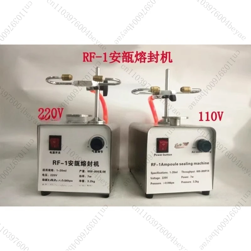 RF-1 Sealing Machine Ampoule Melting and Sealing Glass Drawing Machine Hydrogen-oxygen Flame Bottle Control Glass Tube