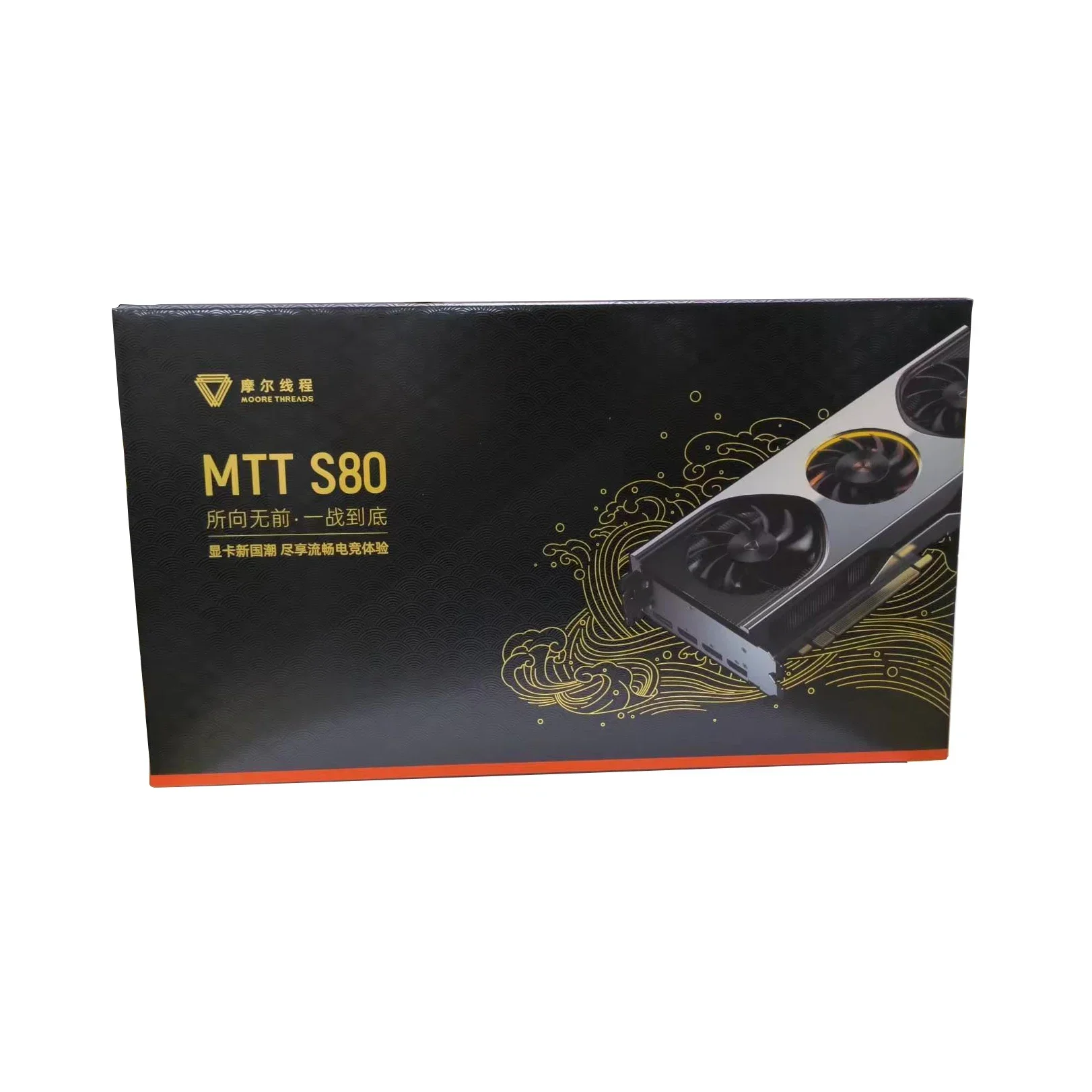 بطاقة رسومات الألعاب الجديدة MOORE THREADS MTT S80 16GB PCIE5.0 8K بطاقة فيديو للألعاب وحدة معالجة الرسومات