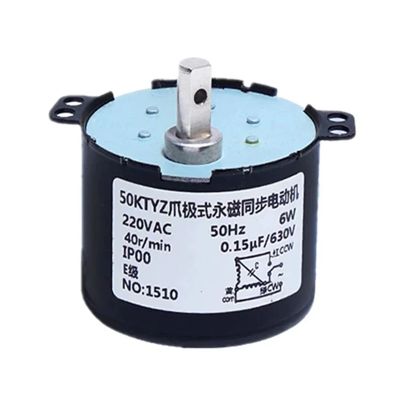 

50KTYZ Permanent Magnet Synchronous Motor AC 220V Speed Reducer Motors 6W Controllable Positive and Negative Inversion