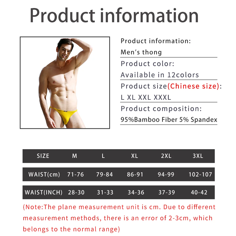 3pcs/Lot Men Underwear Men\'s Sexy Bikini Briefs Male Soft Comfortable Panties 12 Colors Bamboo Fiber