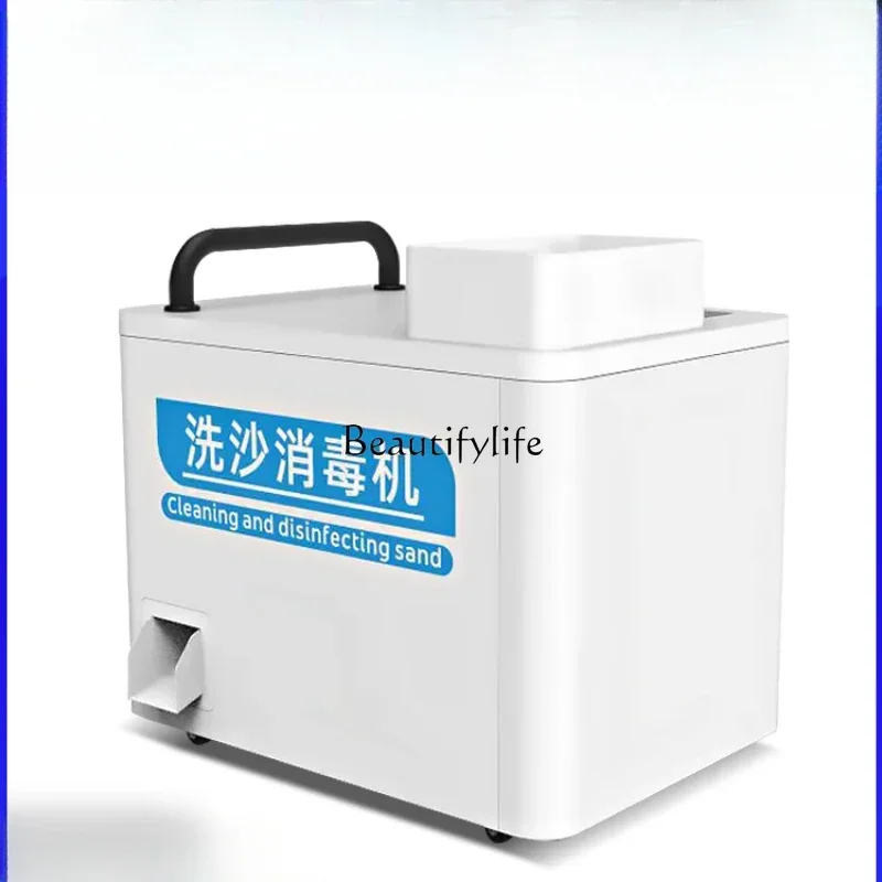 

yj15 Sand Washing Sterilizer Cleaning Ketsumeishi Ceramic Sand Cleaning Equipment