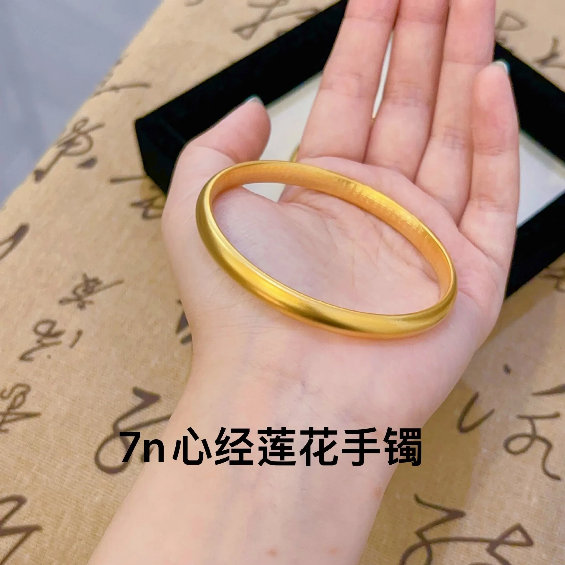 

Роскошный женский браслет из чистого золота 9999 карат с настоящим золотом Loach Lotus Heart-sutra