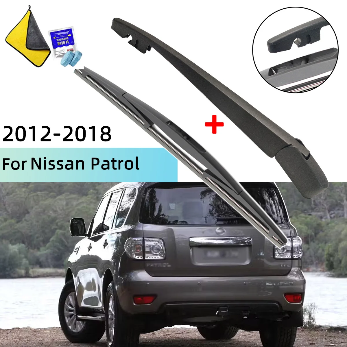 

Windscreen Wiper Blade & Rear Wiper Arm Kit For Nissan Patrol 2012--2018 Rear Wiper Arm Blade Car Accessories