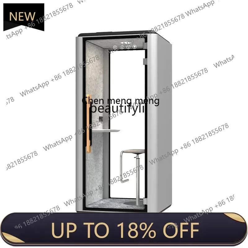 

Z189 Movable soundproof room Silent cabin, recording studio, telephone booth, office, conference soundproof room YA