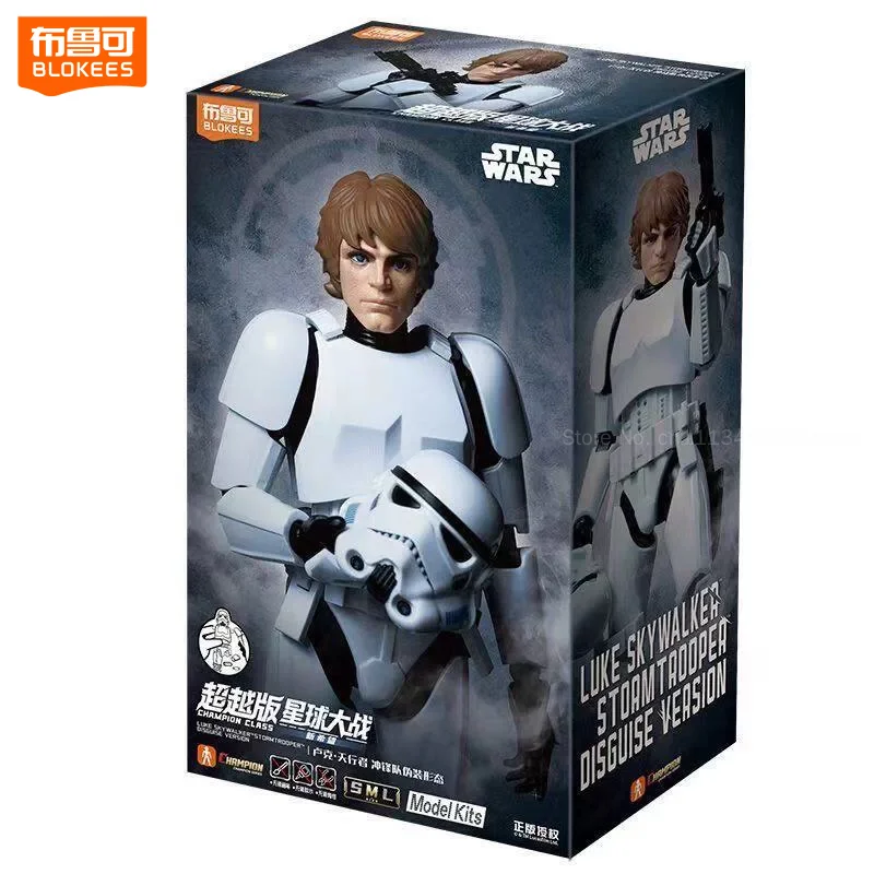 new-blokees-star-wars-champion-class-luke-skywalker-han-solo-action-figure-assembled-toys-collectible-model-holiday-gift