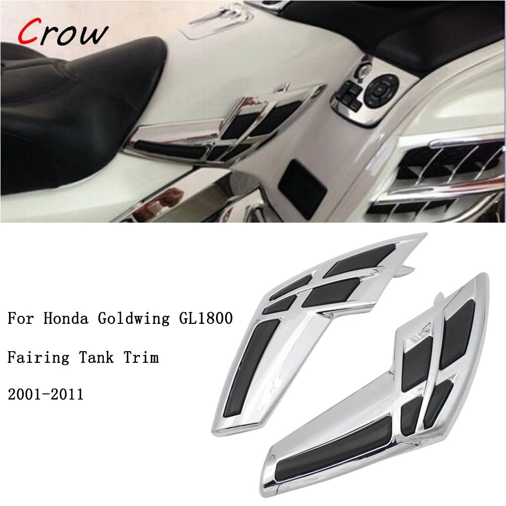 

Chrome Motorcycle Fairing Tank Trim Cover For Honda Goldwing GL 1800 2001 2002 2003 2004 2005 2006 2007 2008 2009 2010 2011 2Pcs