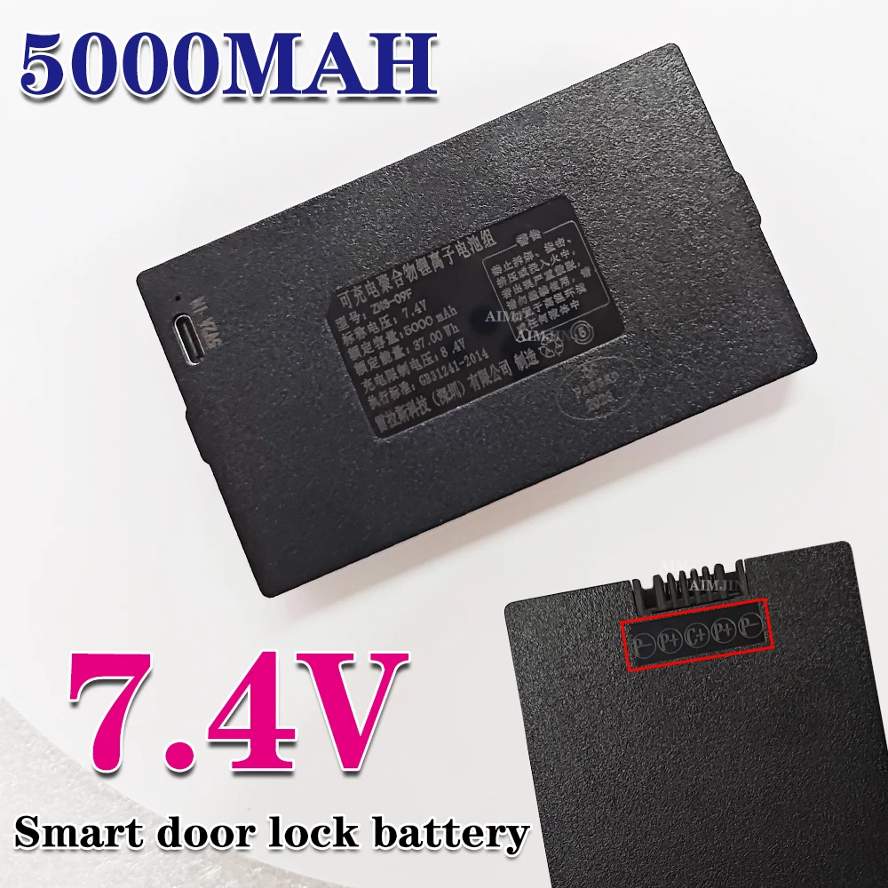 

7.4V 5000mAh Polymer Lithium Smart Door Lock Battery For Xiaomi Bosch Haier Fingerprint Send Charging Cable