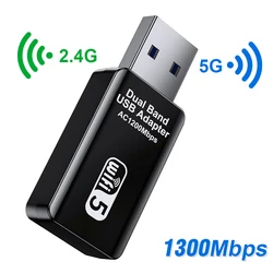 5ghz Wifi Adapter Wi-fi Adapter 5g USB Wifi Card Network Card Dongle Key Antenna Wireless Wi Fi Receiver Ethernet Adapter For PC