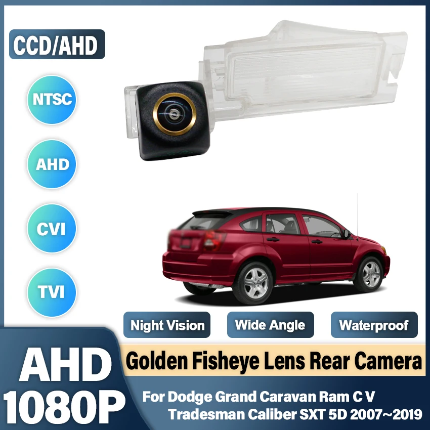 

Задняя камера 170 градусов AHD 1920x1080P для Dodge Grand Caravan Ram C V Tradesman Caliber SXT 5D 2007 ~ 2019 монитор обратной парковки