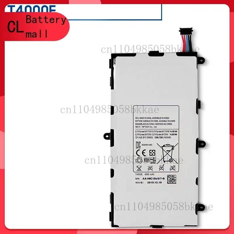 Tablet Battery T400…