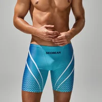 NEW Men's Low Rise SWIM BOXER SWIMWEAR Long VORTEX GRADIENT COLOR SWIMWEAR