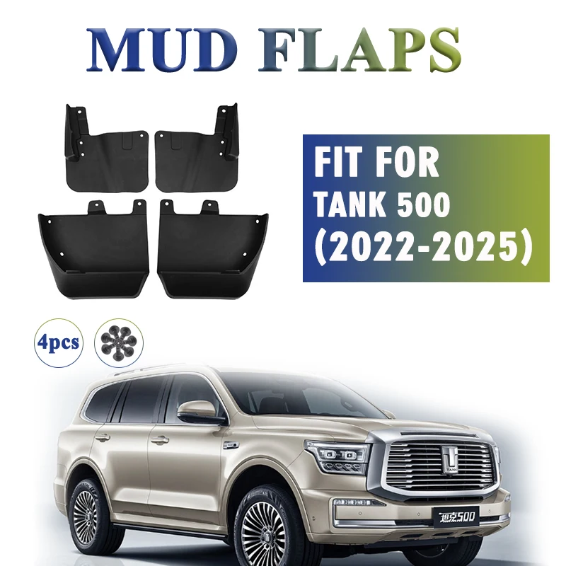 

2022 2023 2024 2025 FOR TANK 500 Mud Flaps Guard Splash Mudflaps Mudguard Fenders Car Accessories Front Rear 4pcs