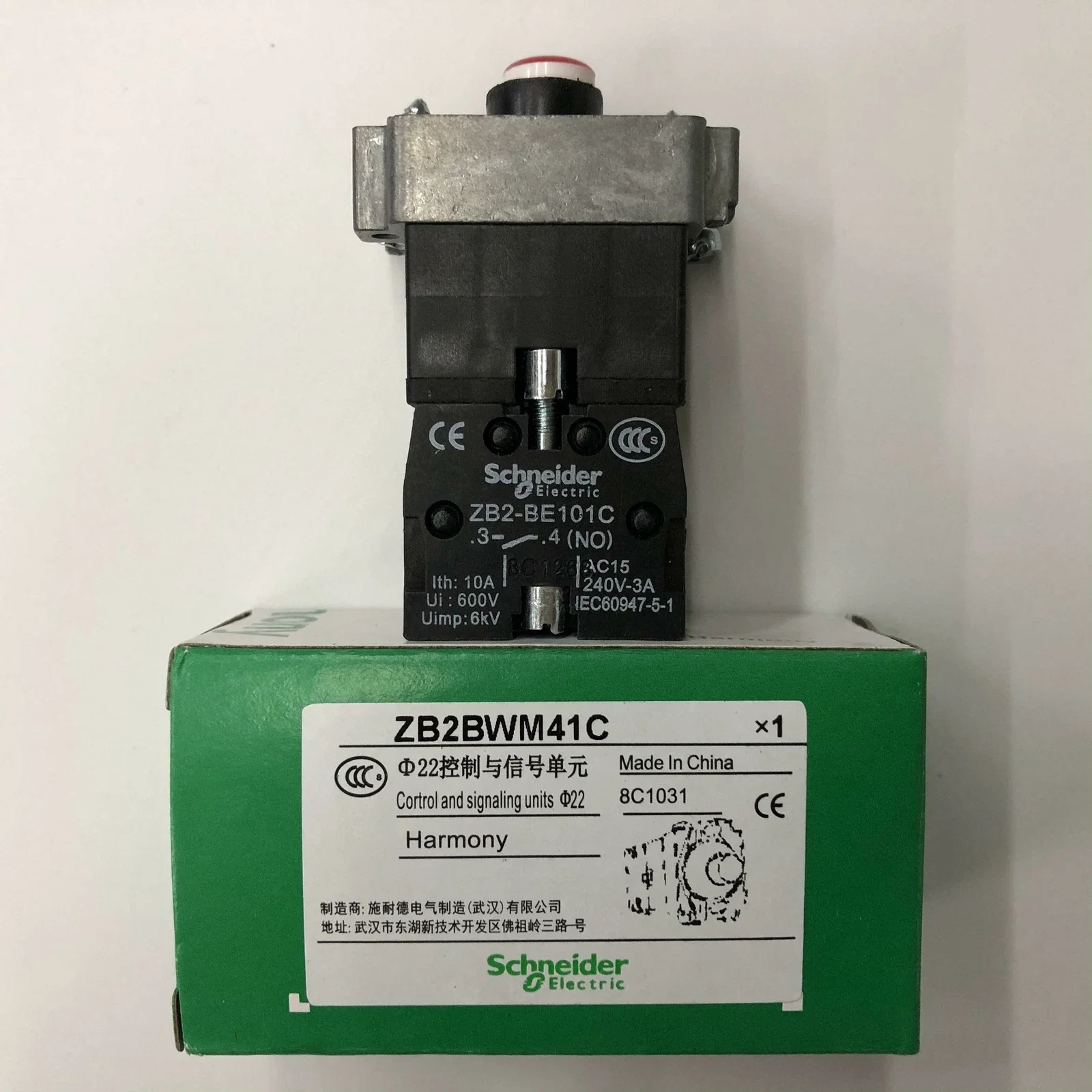 

ZB2BWM41C AC 220 v with lamp button base, red, Ø 22, including LED lights, 1NO