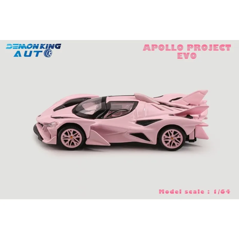 Auto Dämon König 1:64 Apollo Projekt EVO Druckguss-Simulation Legierung Automodell, Junge Spielzeug Geschenk, Erwachsene Sammlerstück Ornament.