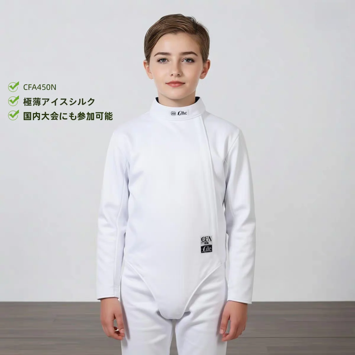 czhe-fencing-suit-450n-three-piece-set-ice-silk-adult-and-child-fencing-protective-suit-top-pants-small-vest-for-men-and-women