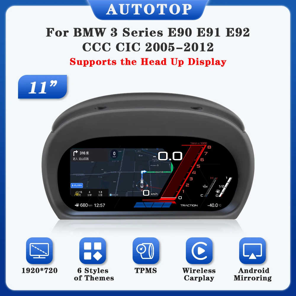 AUTOTOP 11" 1920*720 Wireless Carplay LCD Digital Instrument Panel Gauge für BMW 3er E90 E91 E92 2005-2012, GPS Tachometer