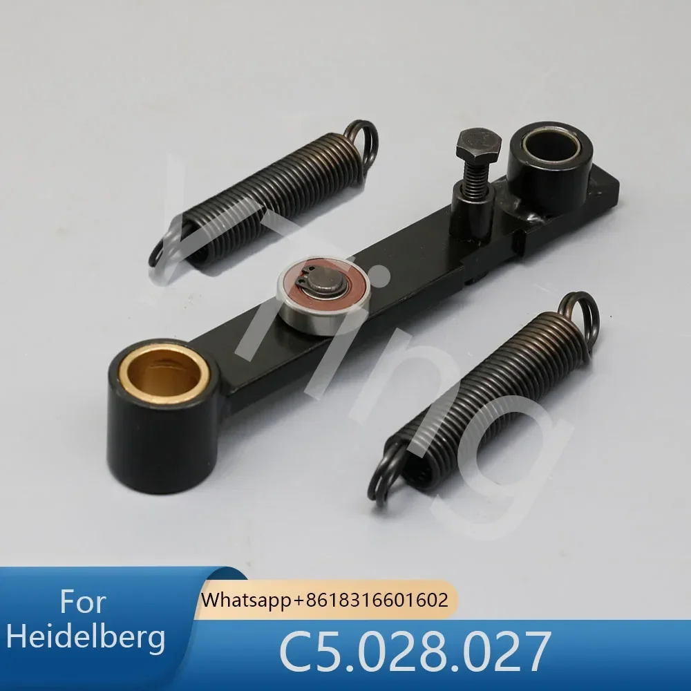 C5.028.027 / 66.028.021 Roller Lever & Tension Spring, Heidelberg Offset Press Spare Part