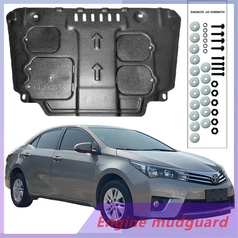 أعلى جودة سبيكة تحت لوحة حماية المحرك سبلاش درع الطين الحاجز غطاء لتويوتا كورولا 2014-2018 1.2T