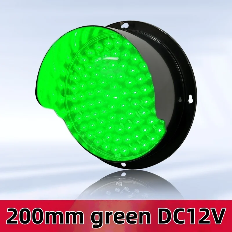 신호등 200mm |   빨간색 노란색 녹색 LED 신호등 |   PC 하우징 |   DC 12V |   직경 200mm |   IP65 등급 |   방수 | 고품질